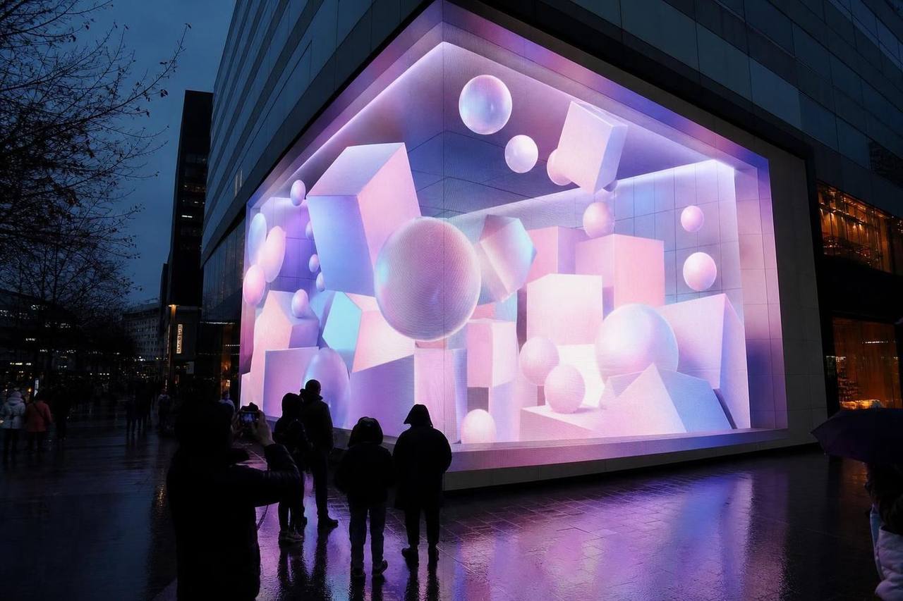 Naked-Eye 3D & Hologramm